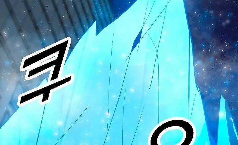 Tôi Là Người Chơi Thần Chú Đơn Độc Chapter 86.5 trang 81