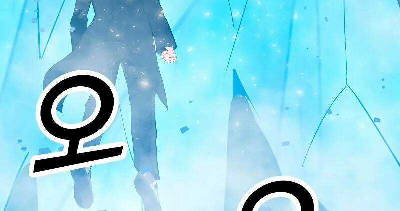 Tôi Là Người Chơi Thần Chú Đơn Độc Chapter 86.5 trang 83