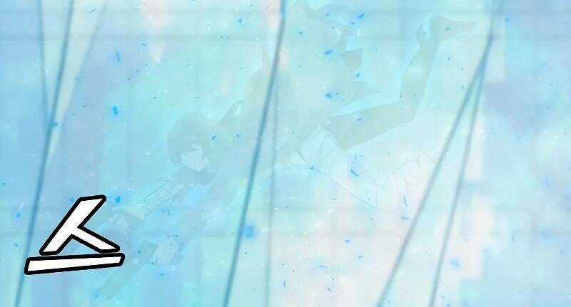 Tôi Là Người Chơi Thần Chú Đơn Độc Chapter 86.5 trang 87