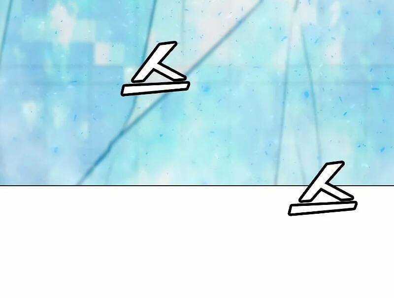 Tôi Là Người Chơi Thần Chú Đơn Độc Chapter 86.5 trang 88