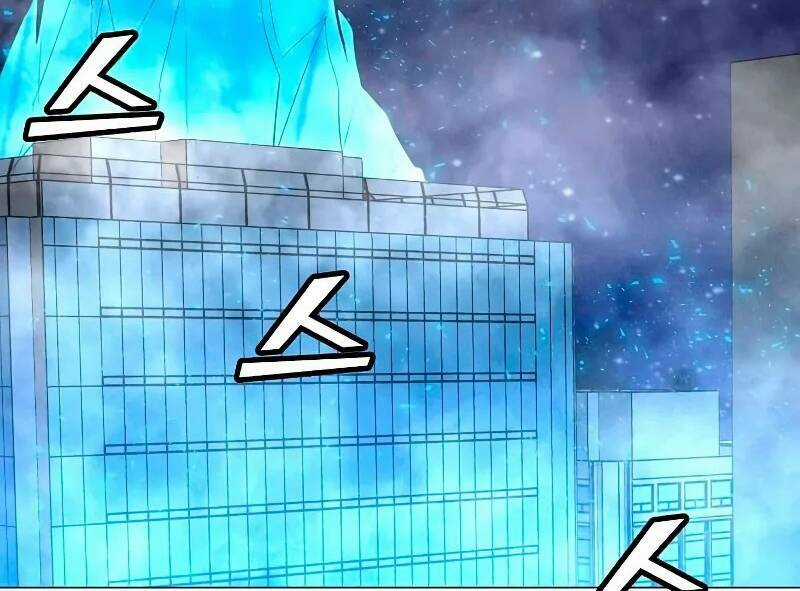 Tôi Là Người Chơi Thần Chú Đơn Độc Chapter 86.5 trang 94