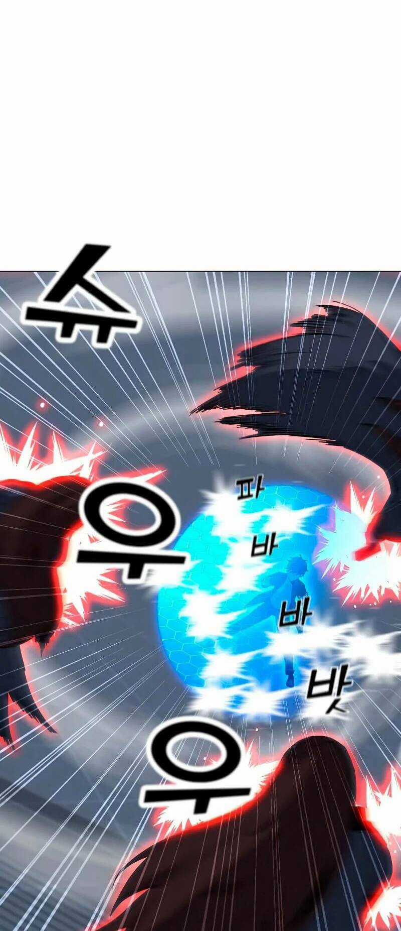 Tôi Là Người Chơi Thần Chú Đơn Độc Chapter 86 trang 12