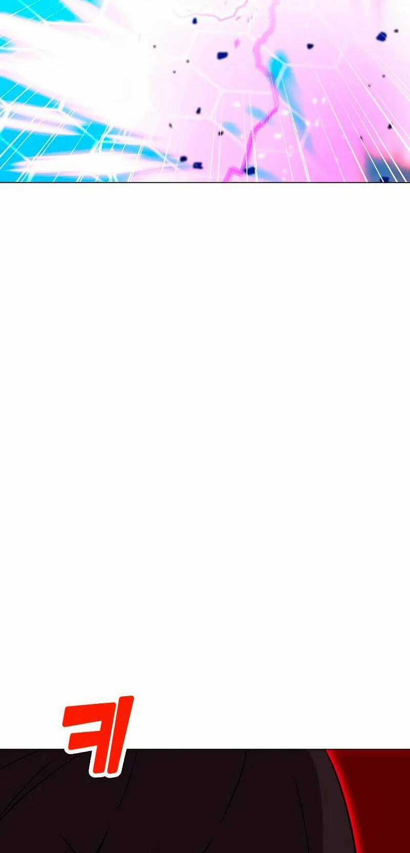 Tôi Là Người Chơi Thần Chú Đơn Độc Chapter 86 trang 16