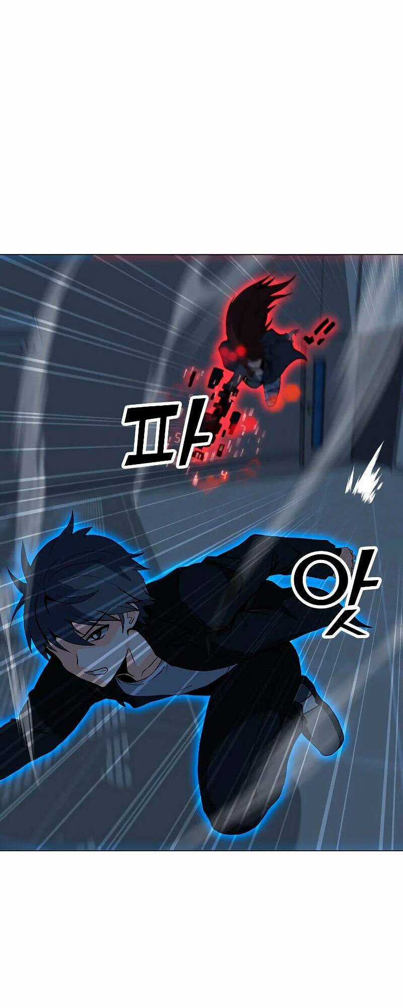 Tôi Là Người Chơi Thần Chú Đơn Độc Chapter 86 trang 19