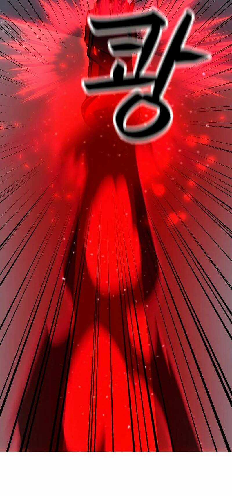 Tôi Là Người Chơi Thần Chú Đơn Độc Chapter 86 trang 24