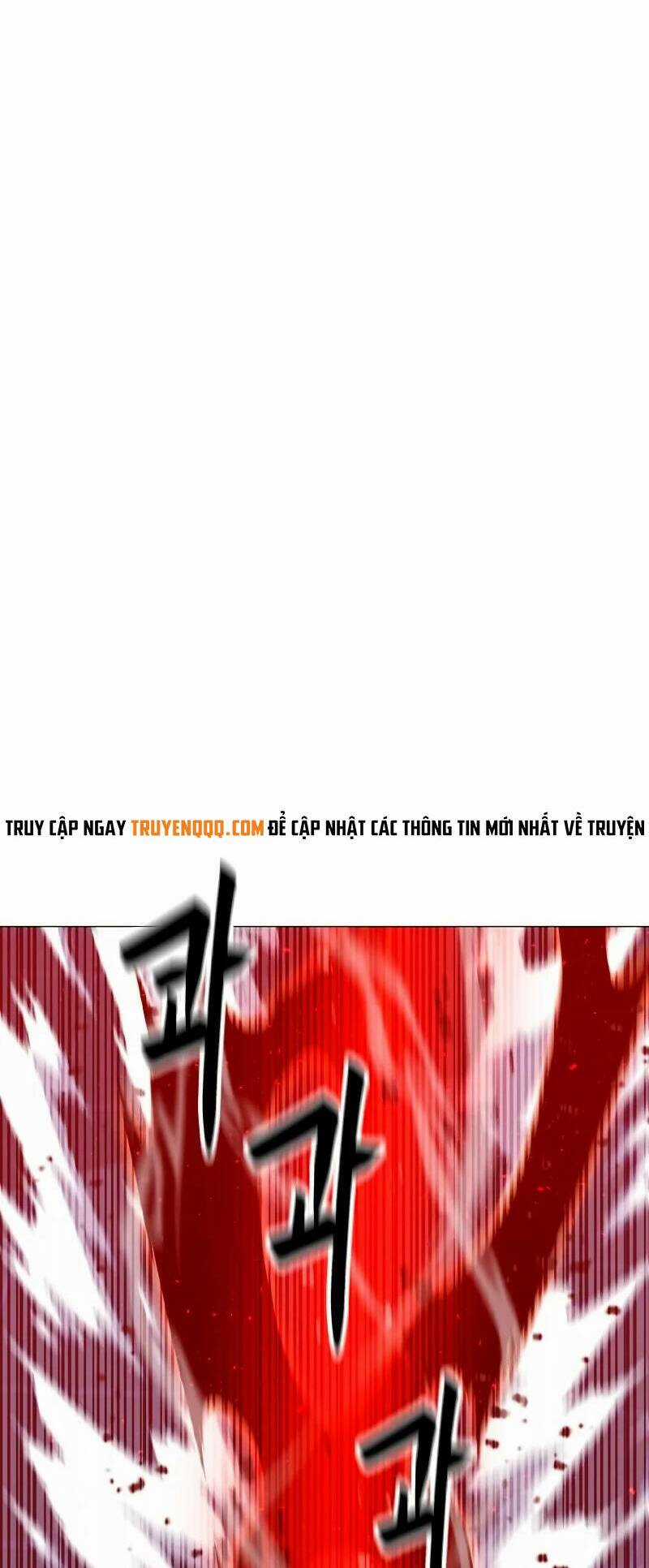 Tôi Là Người Chơi Thần Chú Đơn Độc Chapter 86 trang 25