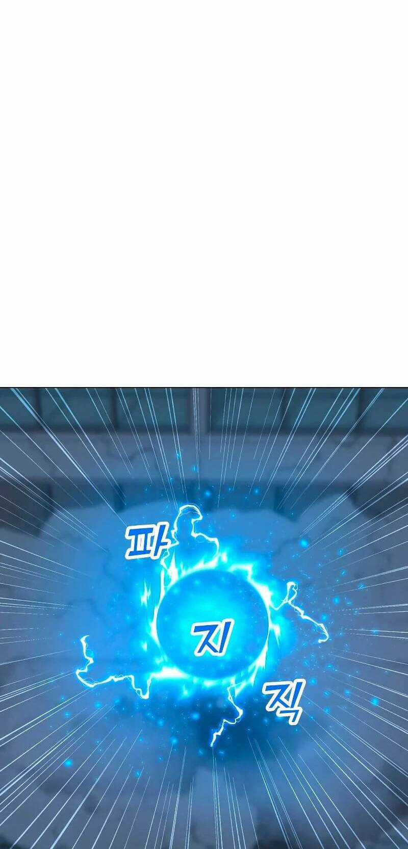 Tôi Là Người Chơi Thần Chú Đơn Độc Chapter 86 trang 33