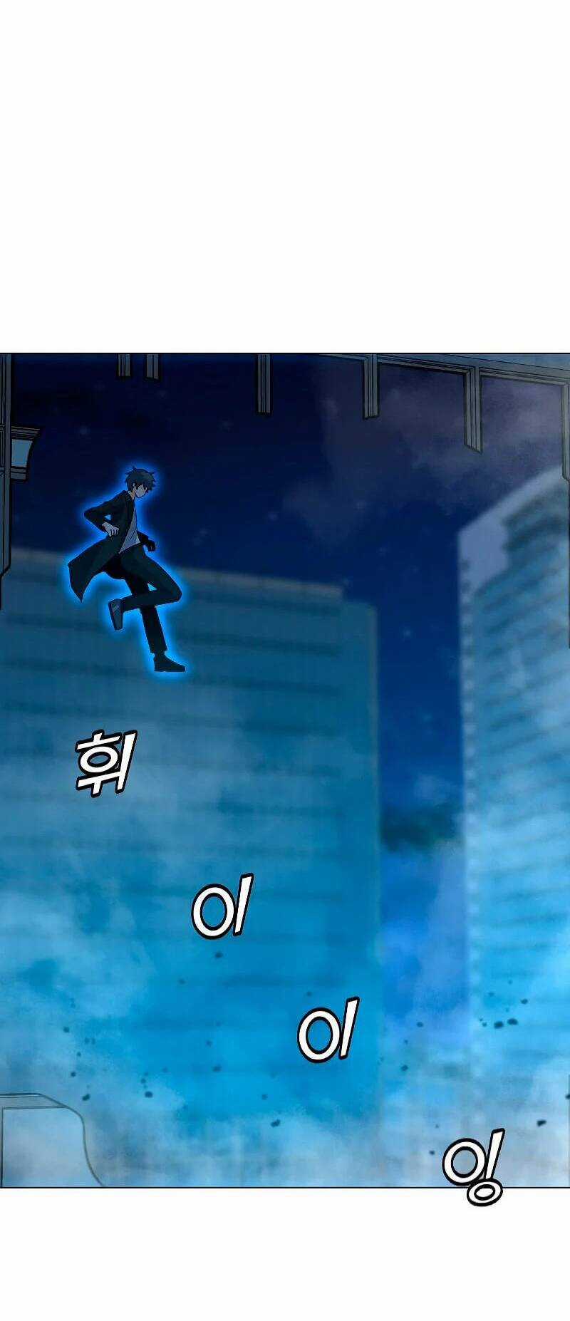 Tôi Là Người Chơi Thần Chú Đơn Độc Chapter 86 trang 38