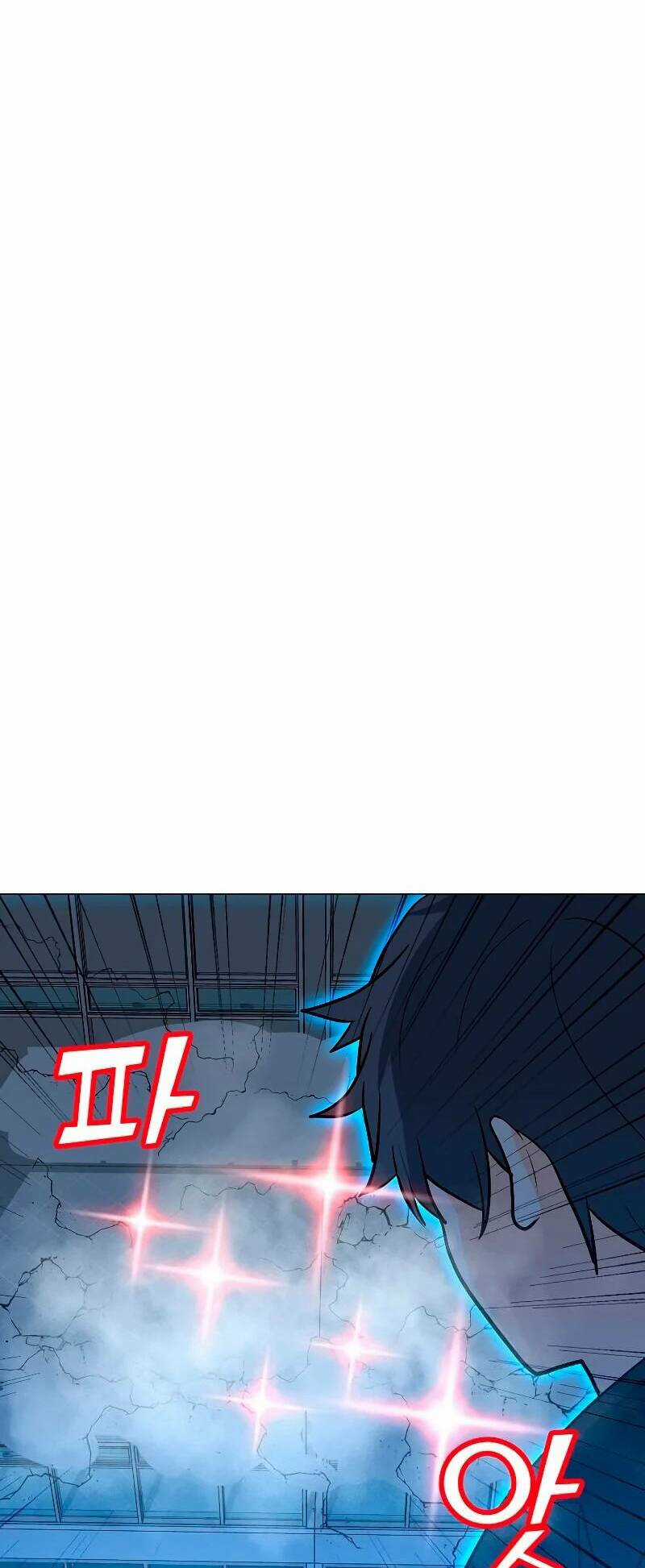 Tôi Là Người Chơi Thần Chú Đơn Độc Chapter 86 trang 39