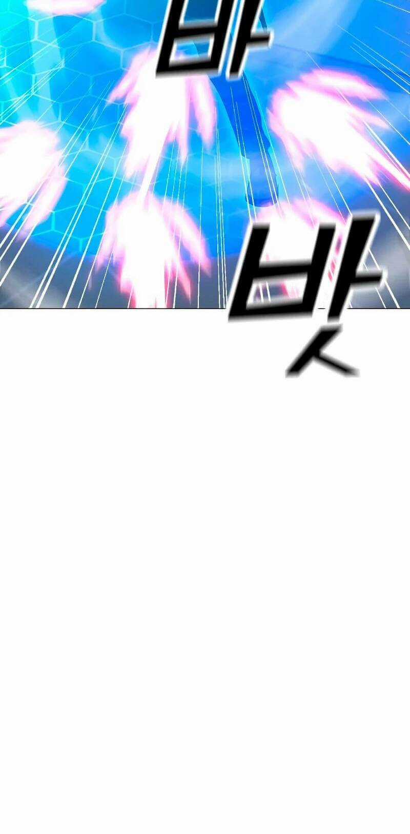 Tôi Là Người Chơi Thần Chú Đơn Độc Chapter 86 trang 9