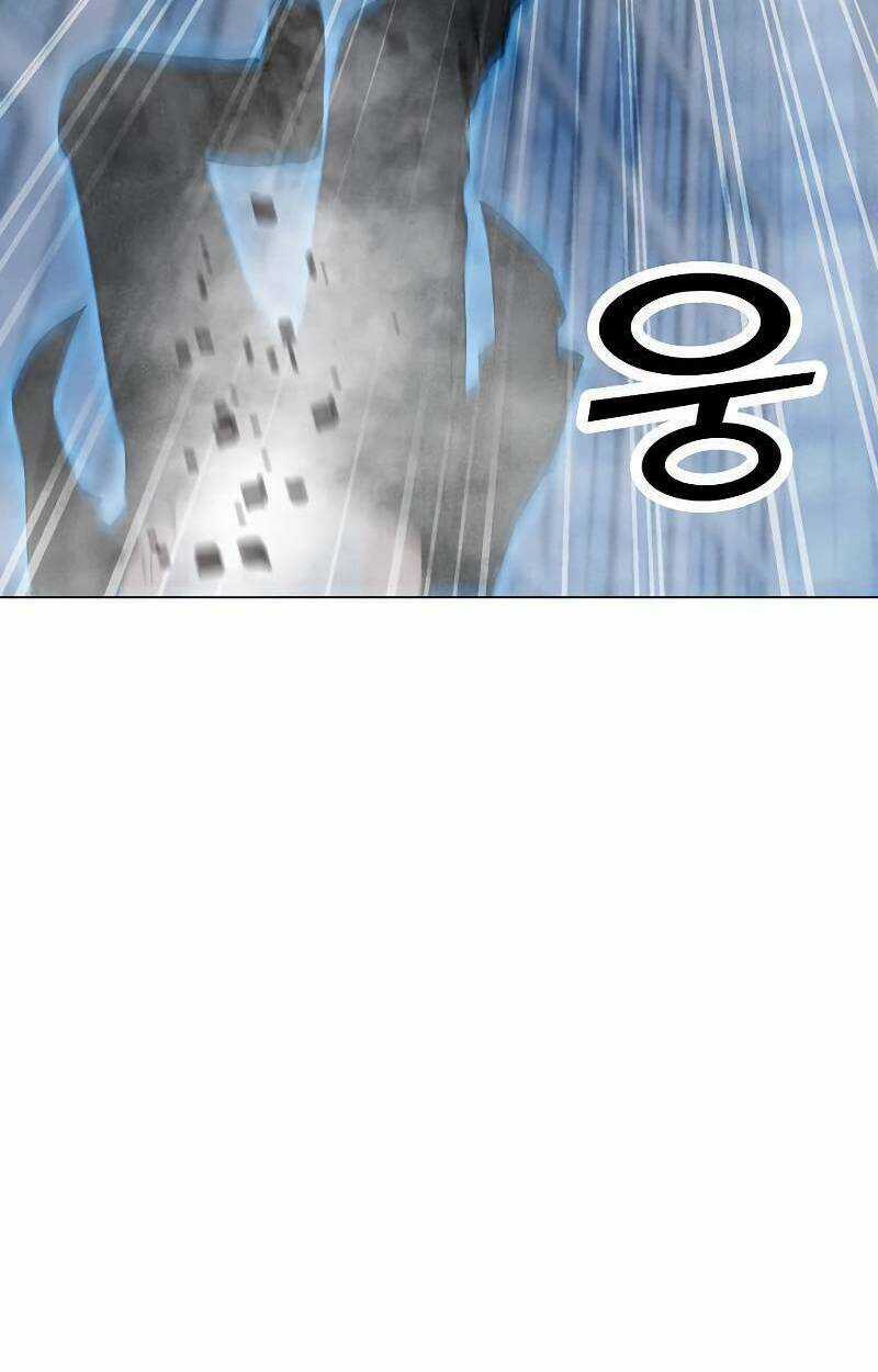 Tôi Là Người Chơi Thần Chú Đơn Độc Chapter 87 trang 10