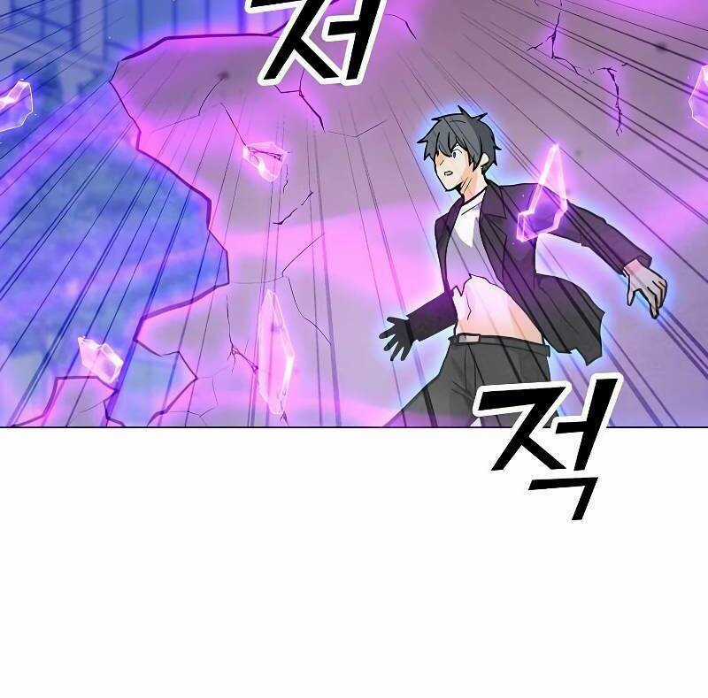 Tôi Là Người Chơi Thần Chú Đơn Độc Chapter 87 trang 115