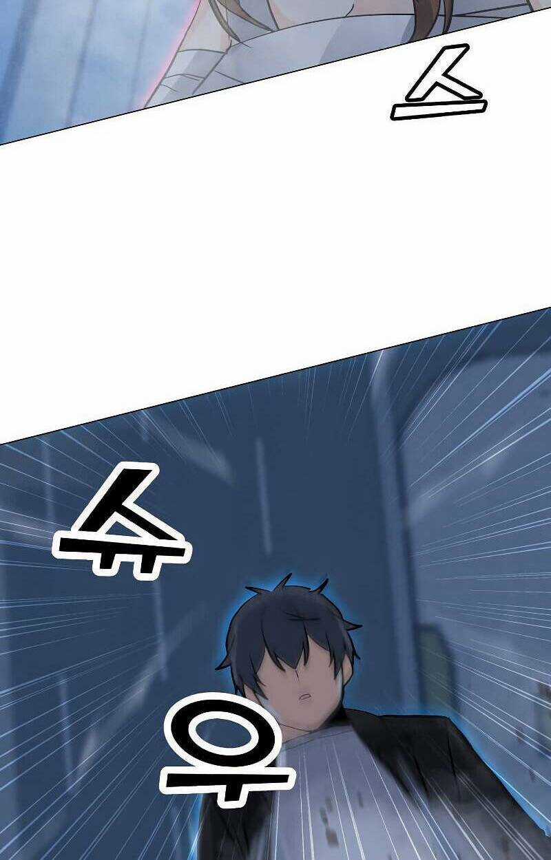 Tôi Là Người Chơi Thần Chú Đơn Độc Chapter 87 trang 12