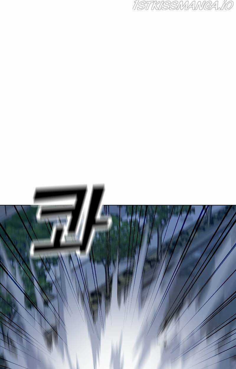 Tôi Là Người Chơi Thần Chú Đơn Độc Chapter 87 trang 14