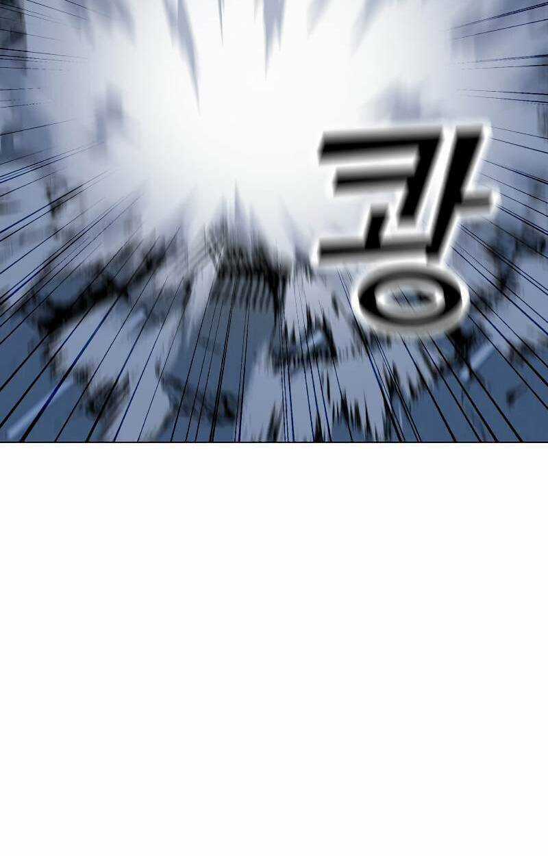 Tôi Là Người Chơi Thần Chú Đơn Độc Chapter 87 trang 15