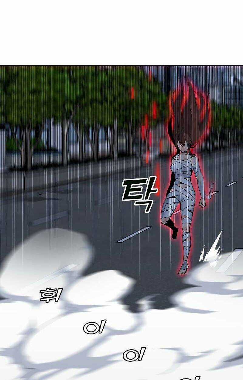 Tôi Là Người Chơi Thần Chú Đơn Độc Chapter 87 trang 16