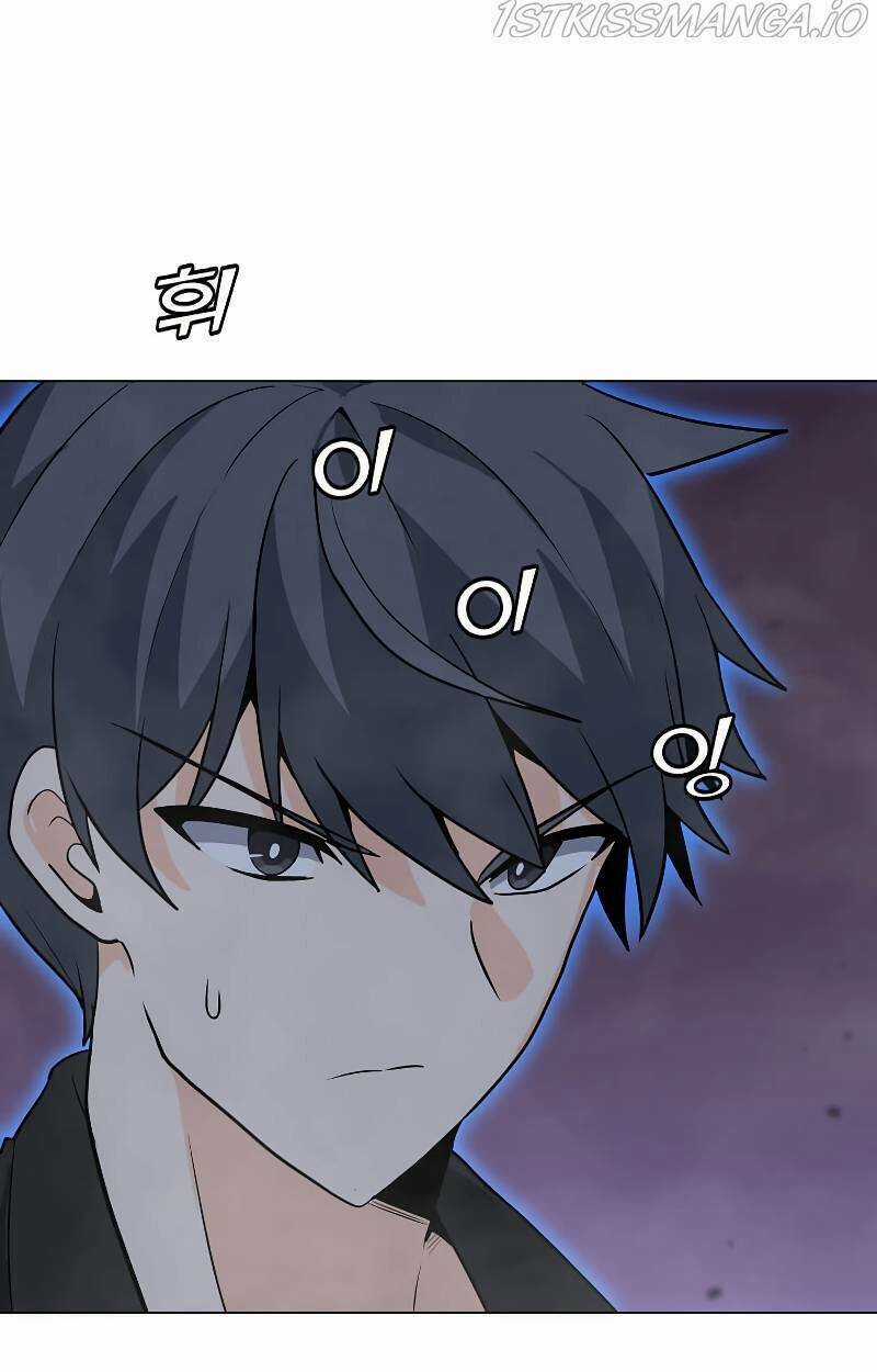 Tôi Là Người Chơi Thần Chú Đơn Độc Chapter 87 trang 65