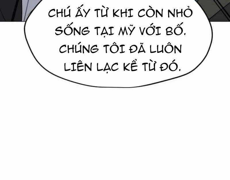 Tôi Là Người Chơi Thần Chú Đơn Độc Chapter 88.5 trang 13