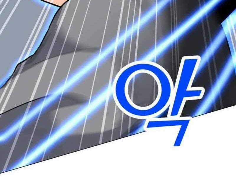 Tôi Là Người Chơi Thần Chú Đơn Độc Chapter 88.5 trang 41