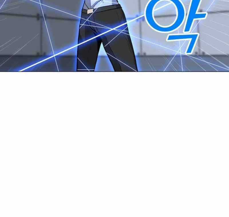 Tôi Là Người Chơi Thần Chú Đơn Độc Chapter 88.5 trang 53