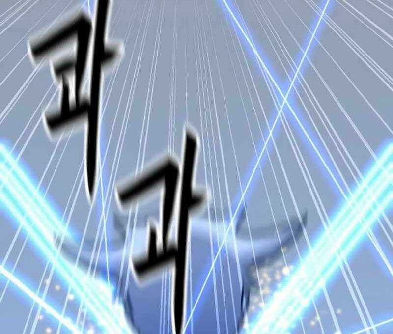 Tôi Là Người Chơi Thần Chú Đơn Độc Chapter 88.5 trang 62