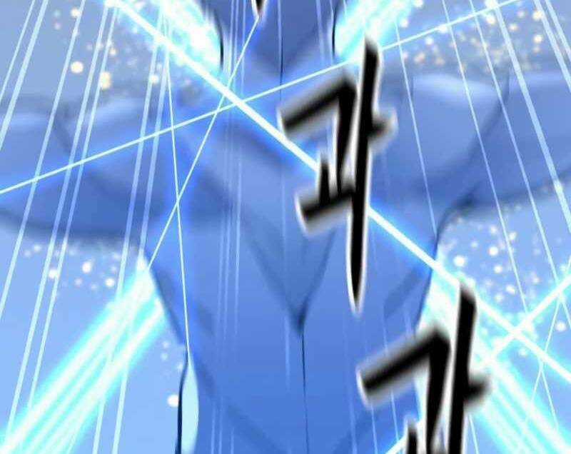 Tôi Là Người Chơi Thần Chú Đơn Độc Chapter 88.5 trang 63