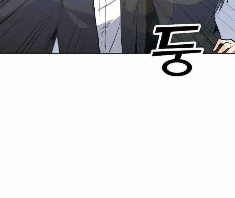 Tôi Là Người Chơi Thần Chú Đơn Độc Chapter 88 trang 129