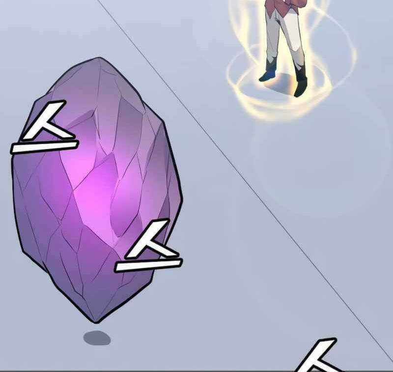 Tôi Là Người Chơi Thần Chú Đơn Độc Chapter 88 trang 78