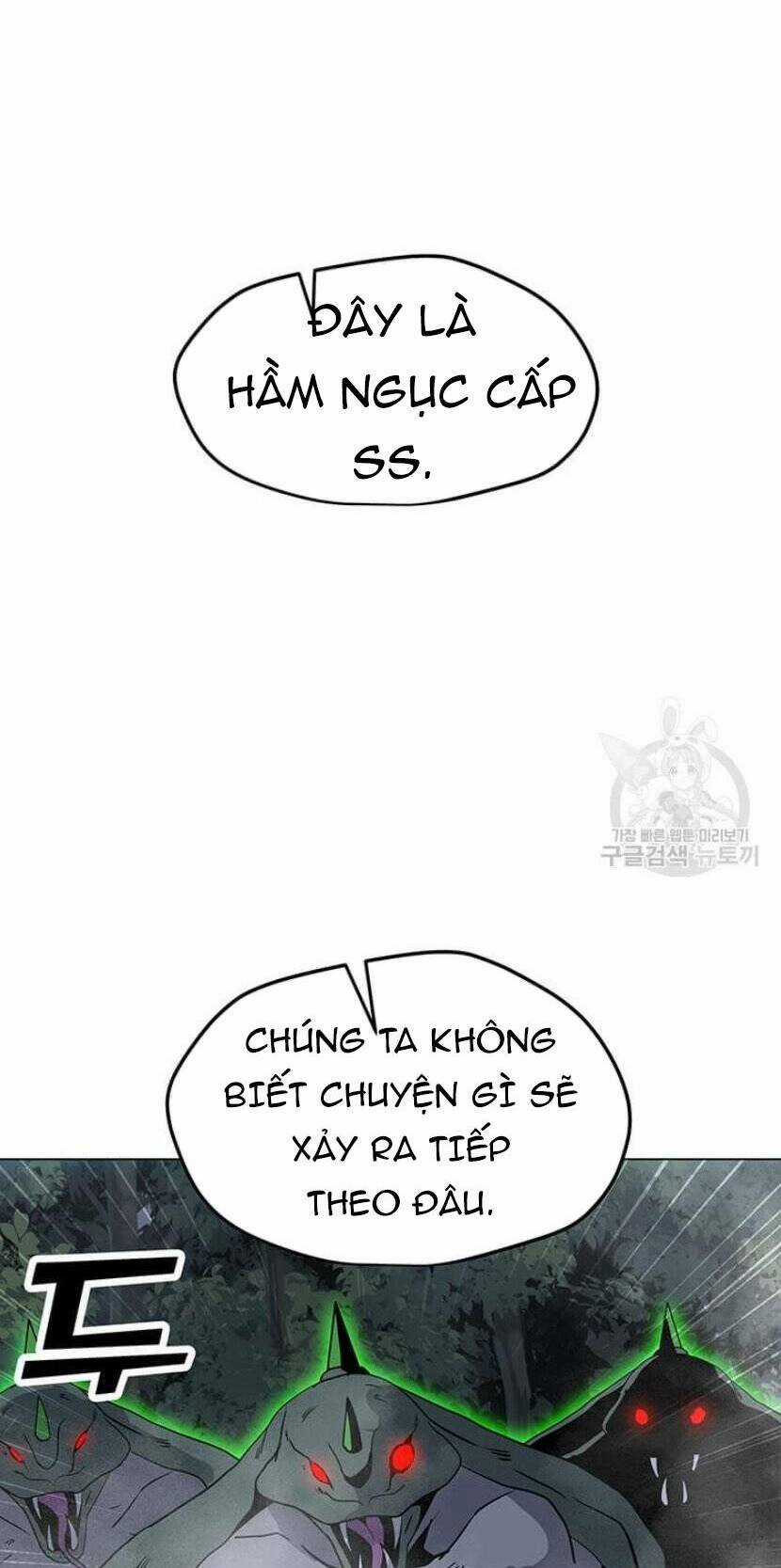 Tôi Là Người Chơi Thần Chú Đơn Độc Chapter 89.5 trang 13