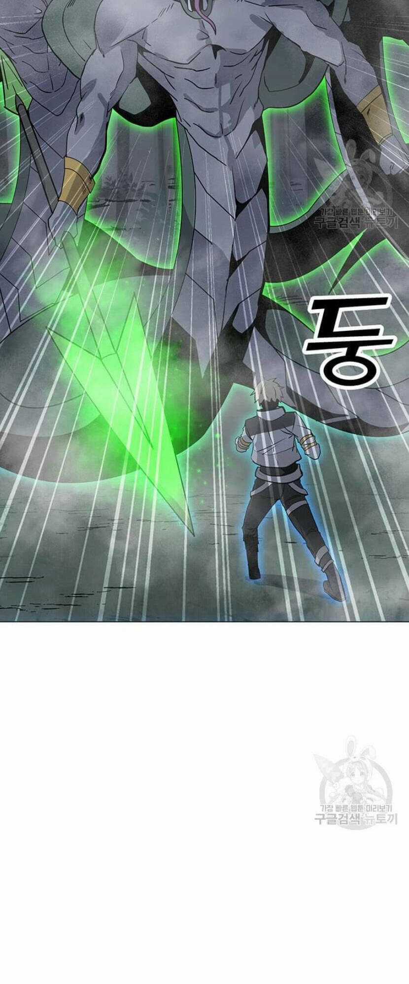Tôi Là Người Chơi Thần Chú Đơn Độc Chapter 89.5 trang 14