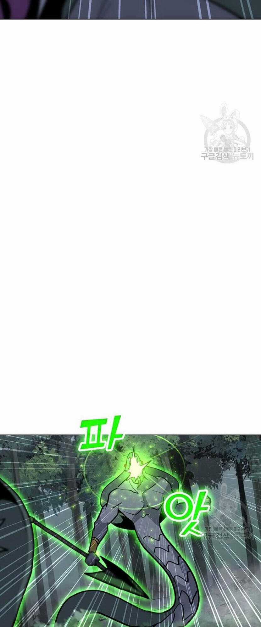 Tôi Là Người Chơi Thần Chú Đơn Độc Chapter 89.5 trang 18