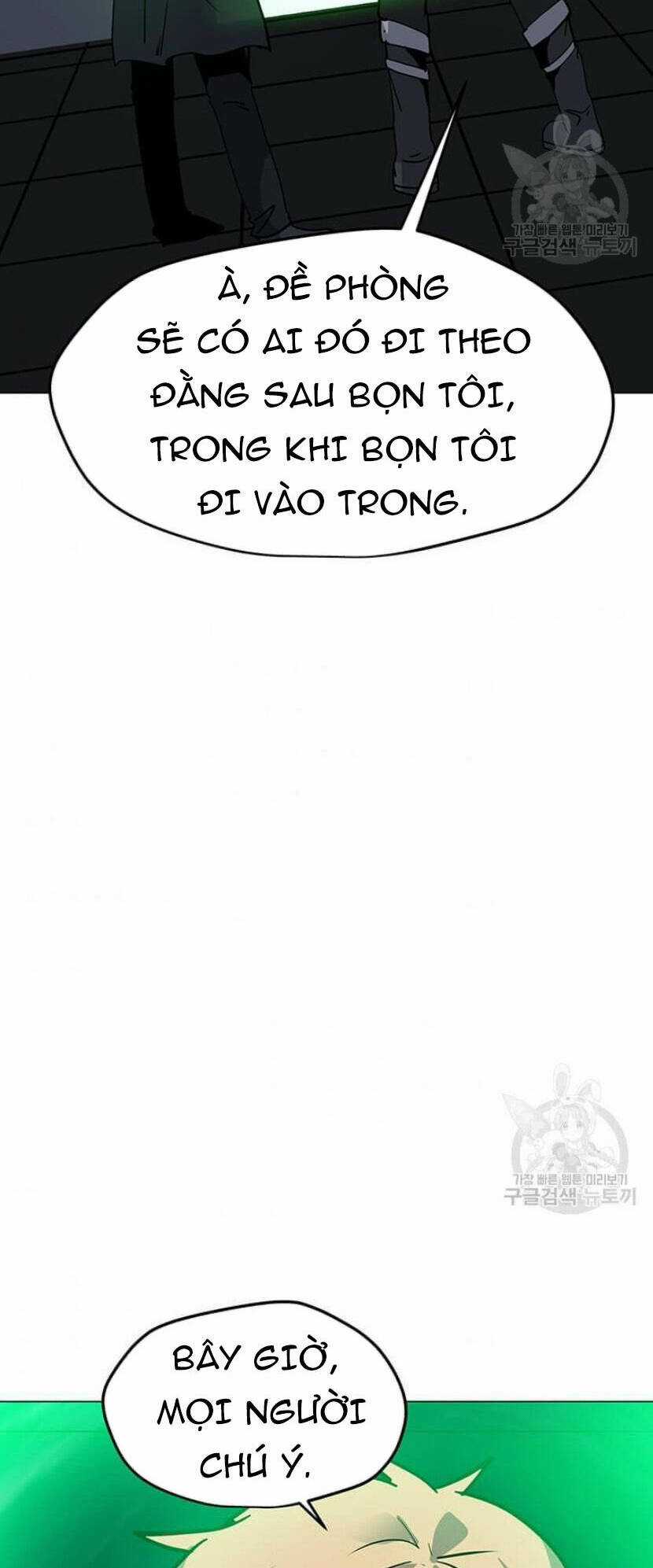 Tôi Là Người Chơi Thần Chú Đơn Độc Chapter 89.5 trang 2