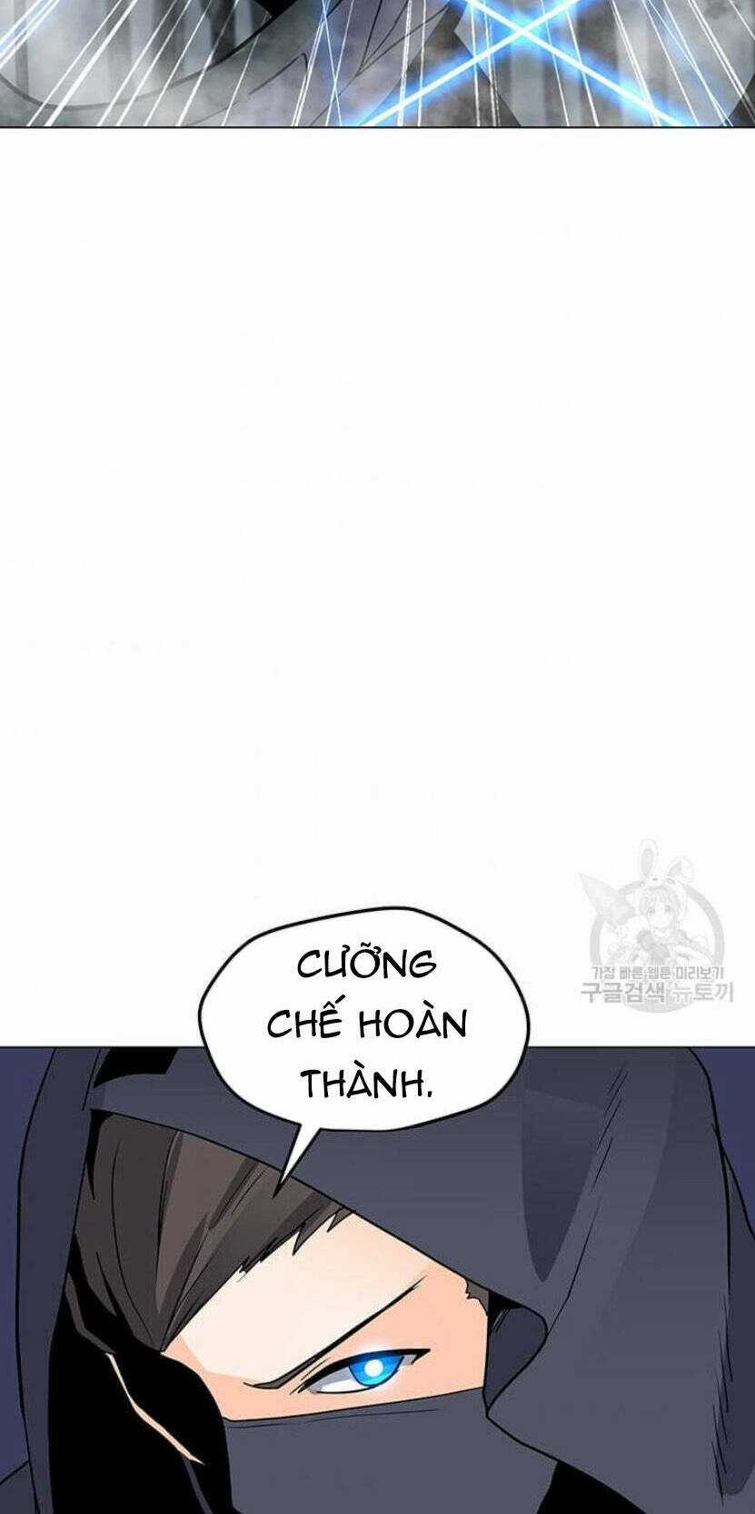 Tôi Là Người Chơi Thần Chú Đơn Độc Chapter 89.5 trang 29