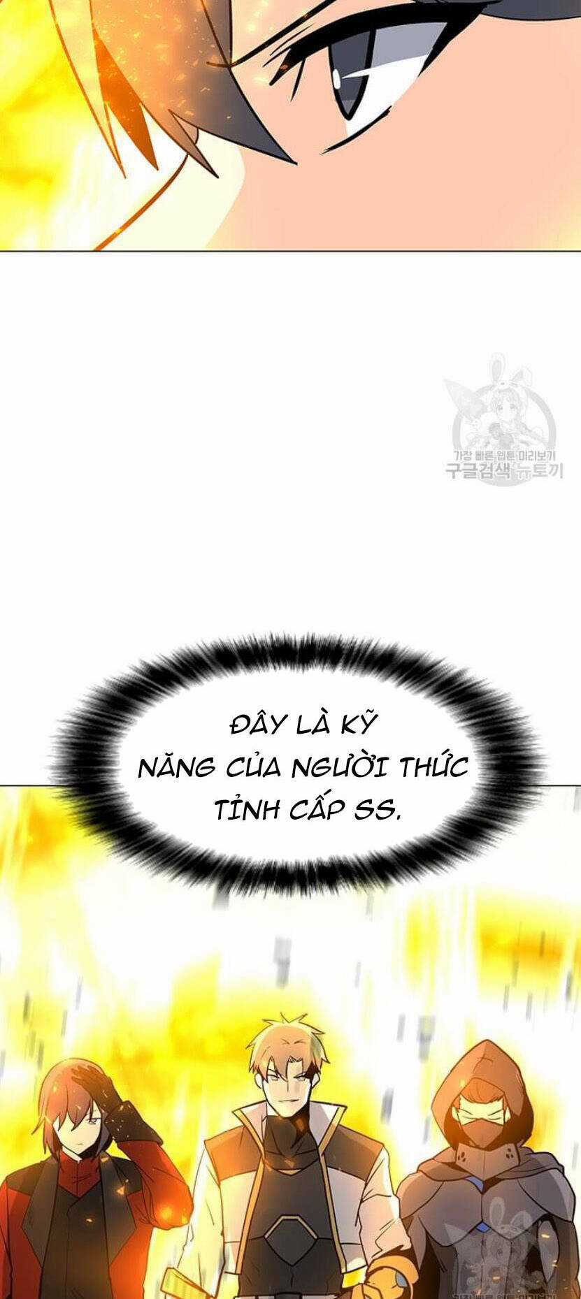 Tôi Là Người Chơi Thần Chú Đơn Độc Chapter 89.5 trang 40
