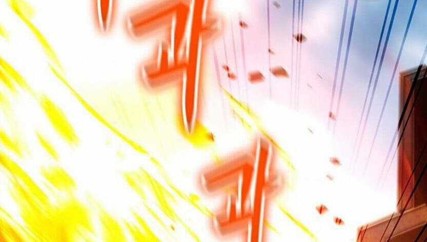 Tôi Là Người Chơi Thần Chú Đơn Độc Chapter 89 trang 107