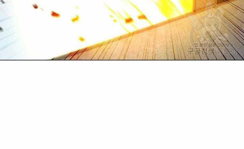 Tôi Là Người Chơi Thần Chú Đơn Độc Chapter 89 trang 109