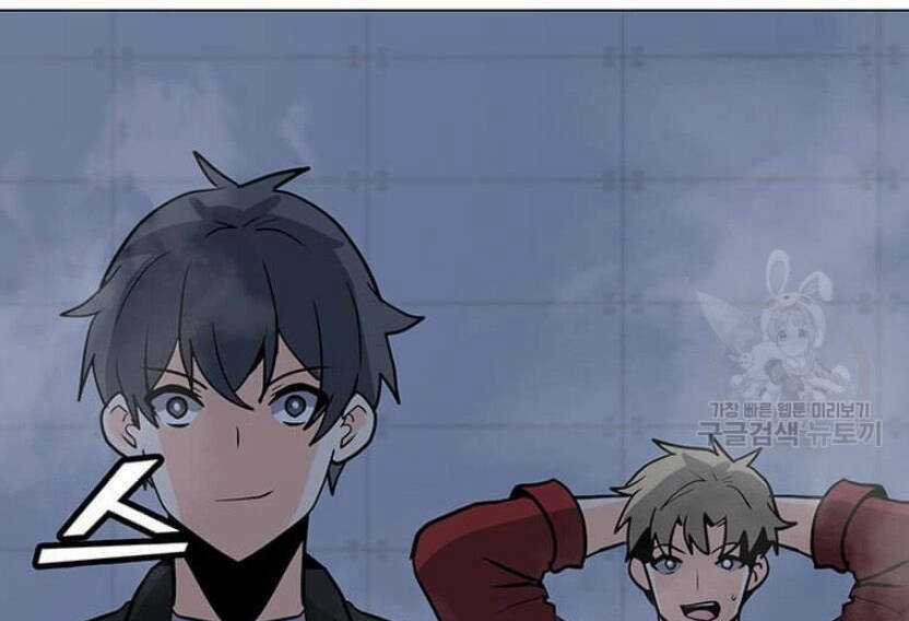 Tôi Là Người Chơi Thần Chú Đơn Độc Chapter 89 trang 111