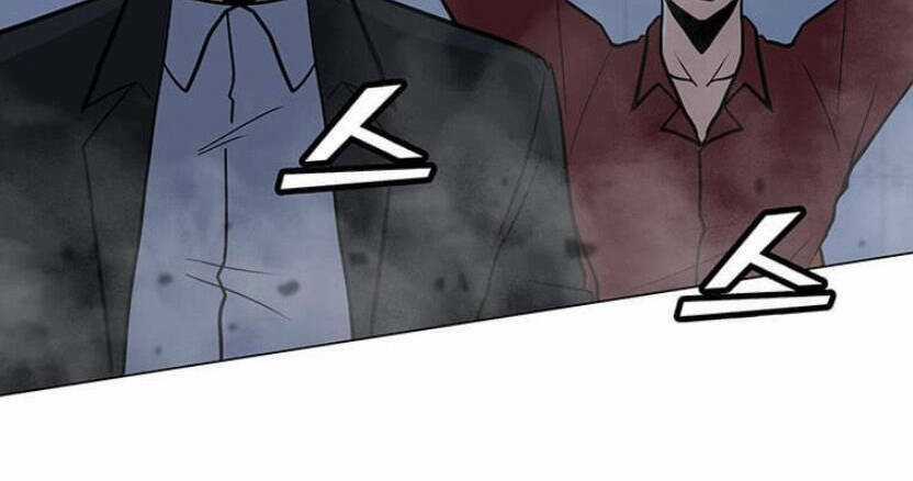 Tôi Là Người Chơi Thần Chú Đơn Độc Chapter 89 trang 112