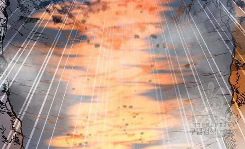 Tôi Là Người Chơi Thần Chú Đơn Độc Chapter 89 trang 119