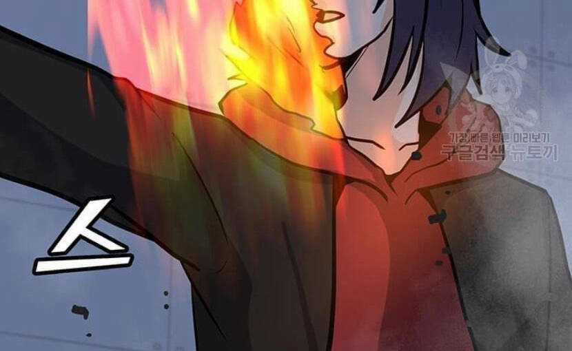 Tôi Là Người Chơi Thần Chú Đơn Độc Chapter 89 trang 124