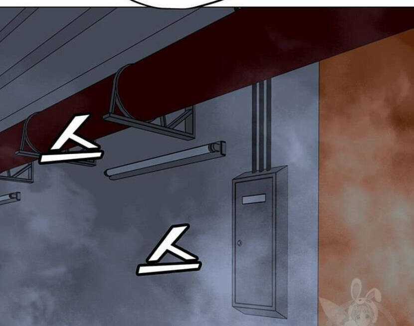 Tôi Là Người Chơi Thần Chú Đơn Độc Chapter 89 trang 136