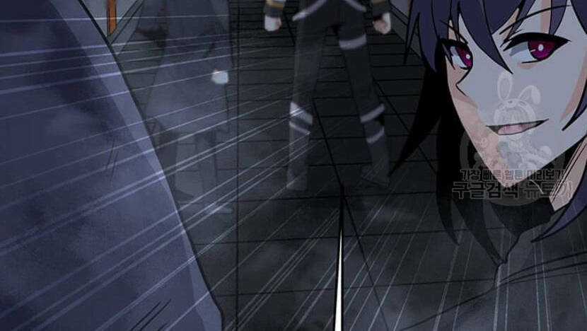 Tôi Là Người Chơi Thần Chú Đơn Độc Chapter 89 trang 144