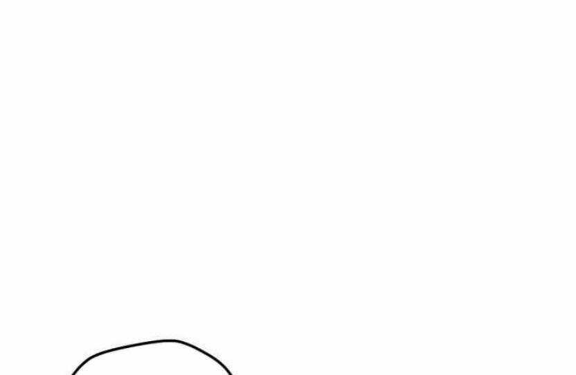 Tôi Là Người Chơi Thần Chú Đơn Độc Chapter 89 trang 21