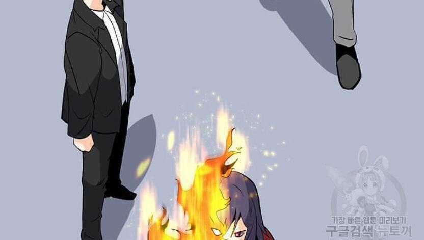 Tôi Là Người Chơi Thần Chú Đơn Độc Chapter 89 trang 35