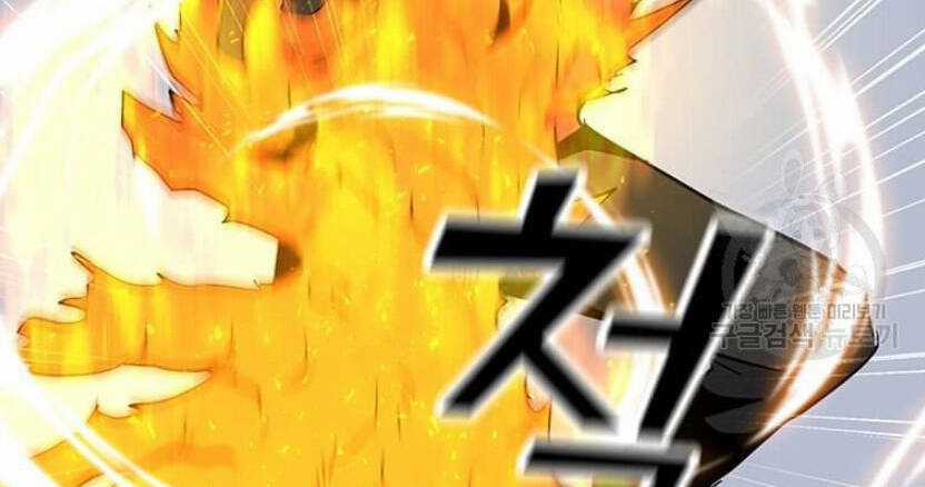 Tôi Là Người Chơi Thần Chú Đơn Độc Chapter 89 trang 40