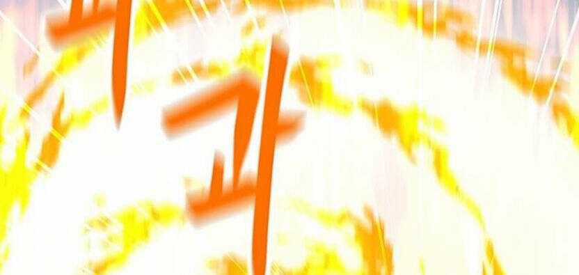 Tôi Là Người Chơi Thần Chú Đơn Độc Chapter 89 trang 42