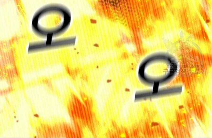 Tôi Là Người Chơi Thần Chú Đơn Độc Chapter 89 trang 48