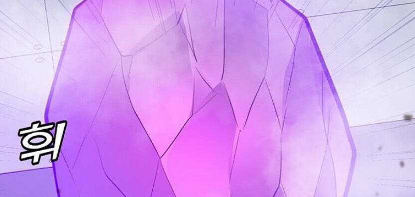 Tôi Là Người Chơi Thần Chú Đơn Độc Chapter 89 trang 57