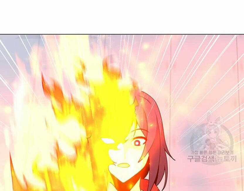 Tôi Là Người Chơi Thần Chú Đơn Độc Chapter 89 trang 76