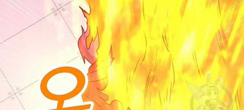 Tôi Là Người Chơi Thần Chú Đơn Độc Chapter 89 trang 86